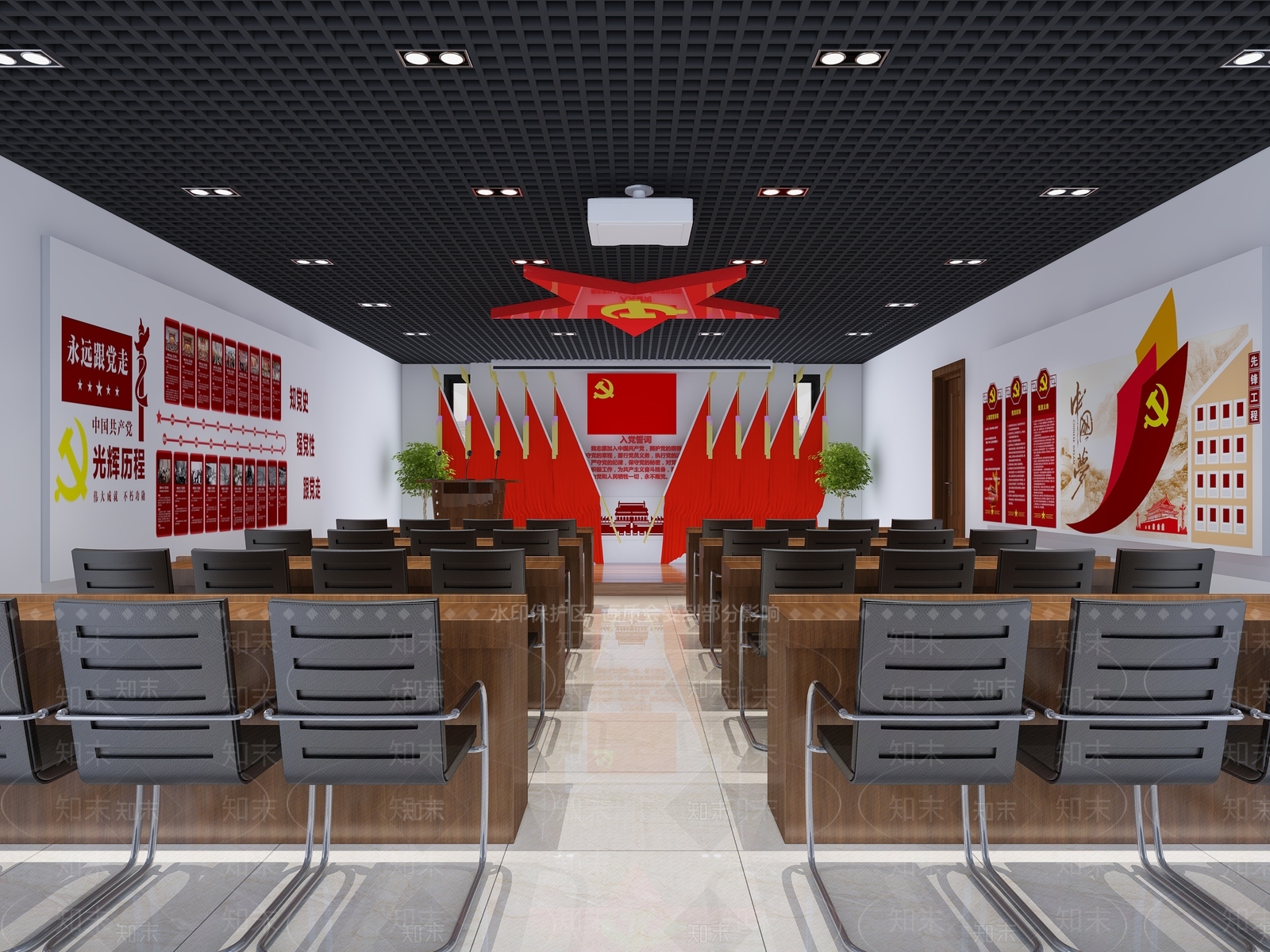 现代党建宣誓室3D模型下载【ID:1105405180】