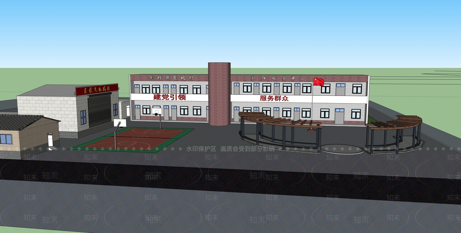 现代党建服务中心SU模型下载【ID:1105408668】