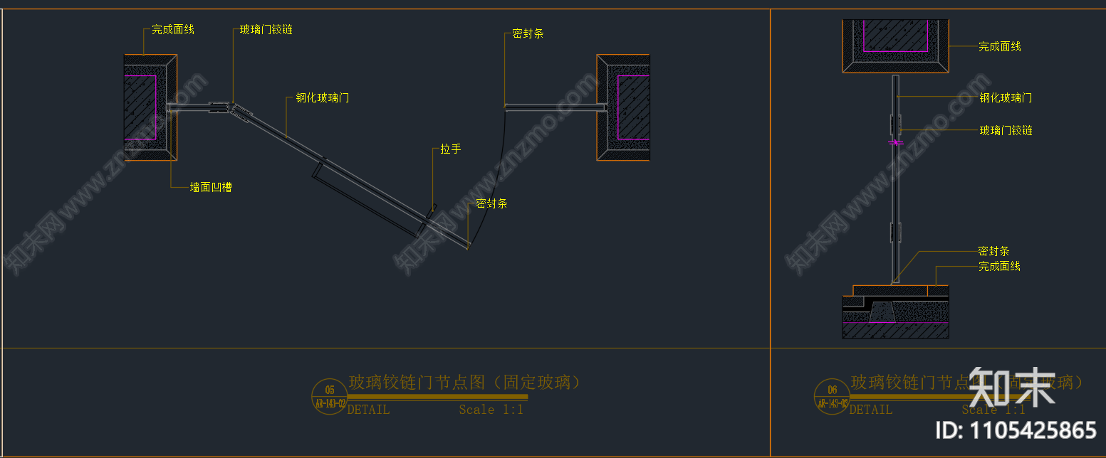 图层图库节点大样施工图下载【ID:1105425865】