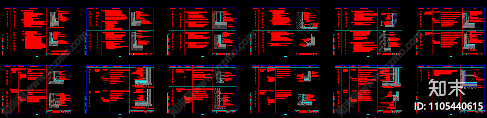 各类型墙地面相接处施工工艺CAD节点大样施工图下载【ID:1105440615】