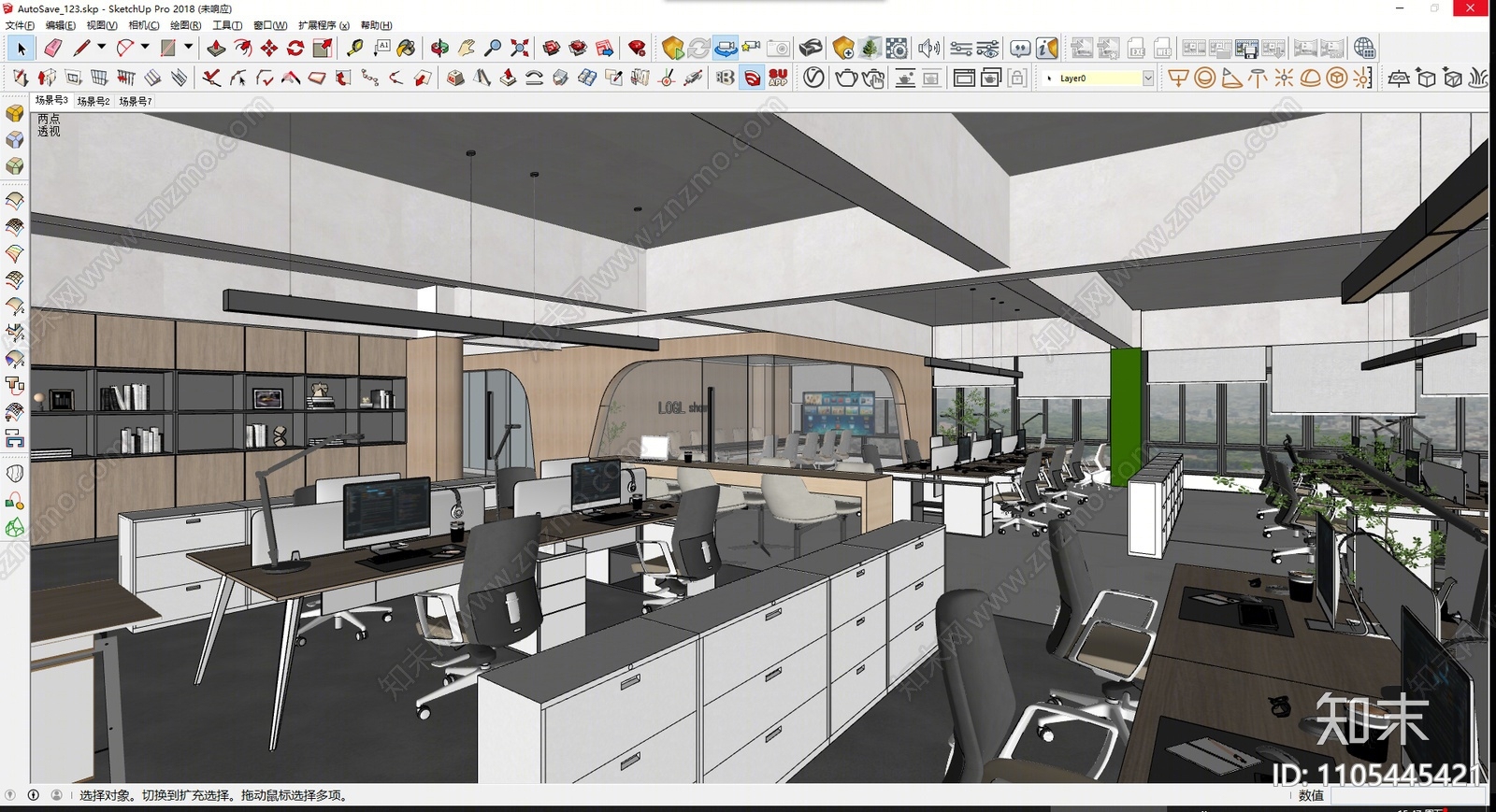 现代公共办公区SU模型下载【ID:1105445421】