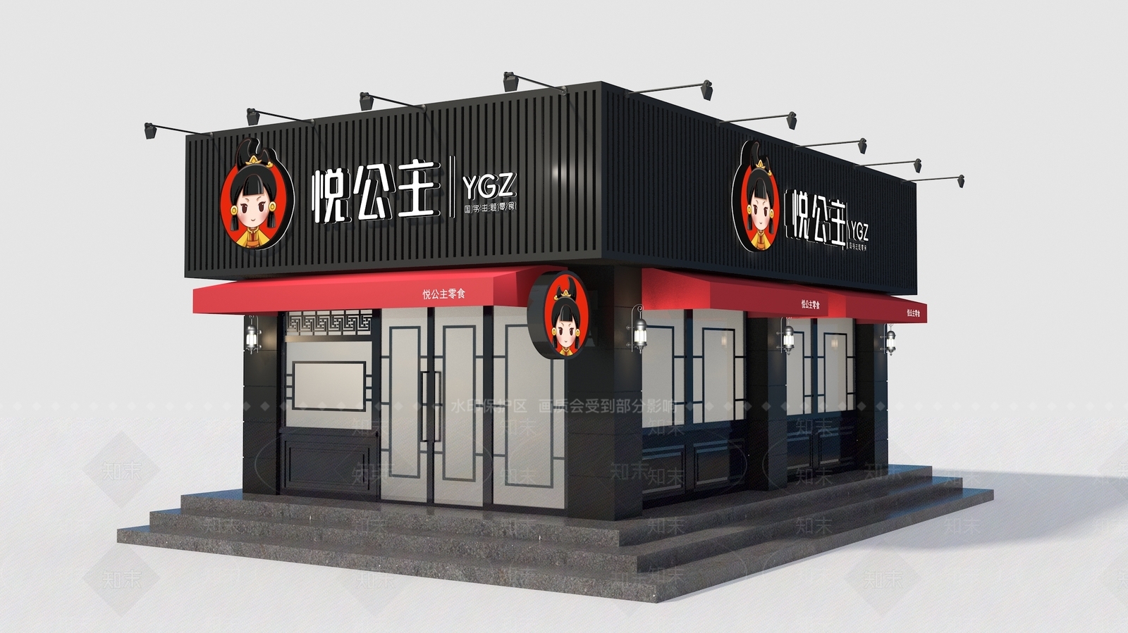 现代餐饮店面门头门面3D模型下载【ID:1105456030】