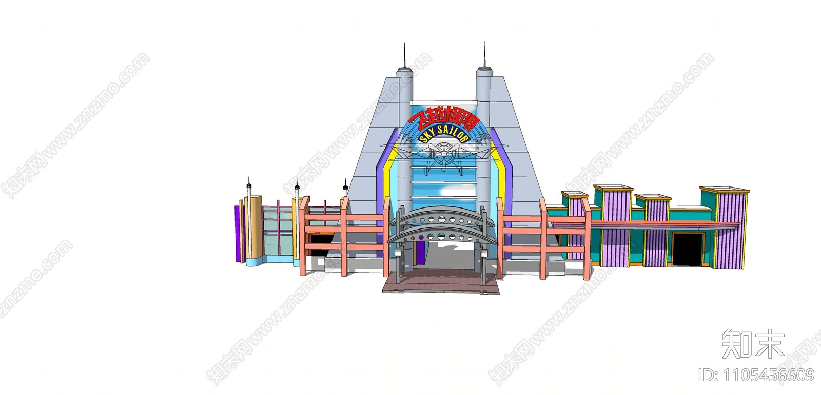 现代游乐设施SU模型下载【ID:1105456609】