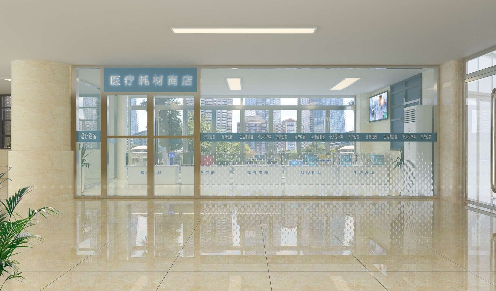 现代药店3D模型下载【ID:1105472029】