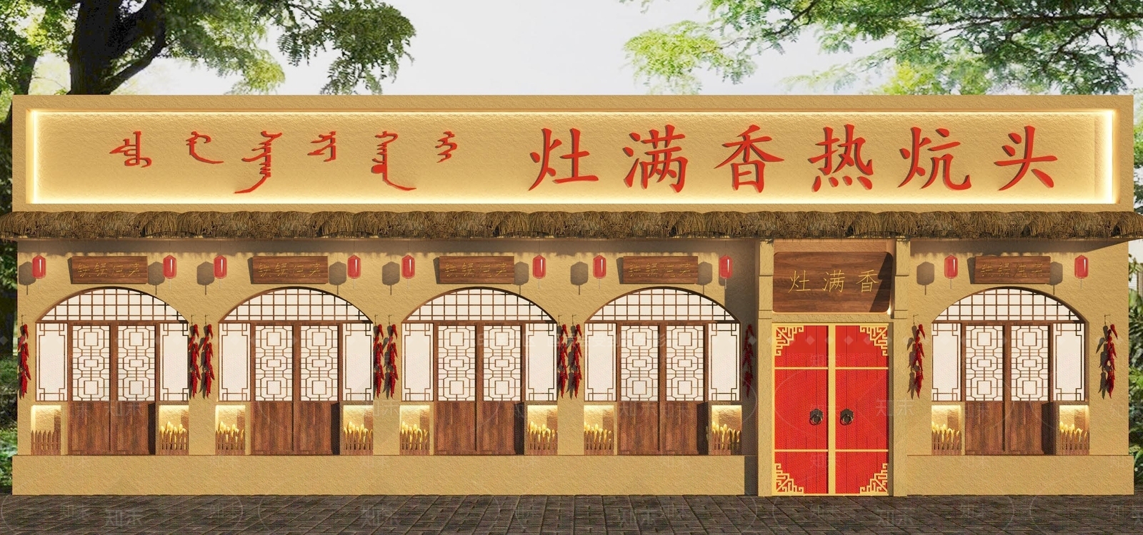 中式农家乐门头3D模型下载【ID:1105473914】