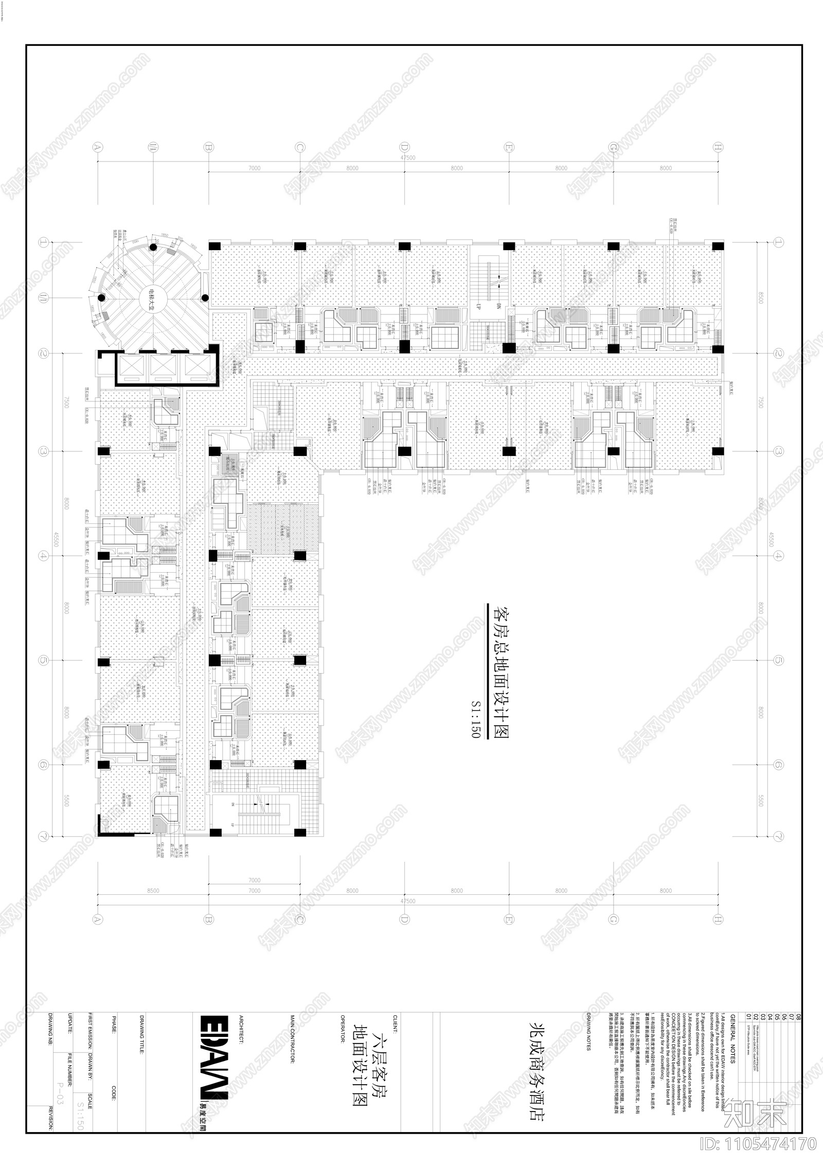 现代简约三星级酒店cad施工图下载【ID:1105474170】