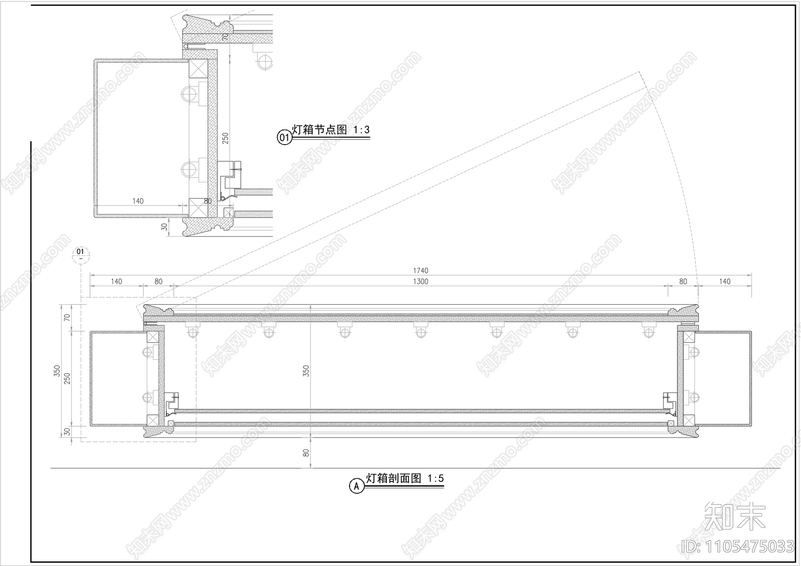 灯箱大样图cad施工图下载【ID:1105475033】