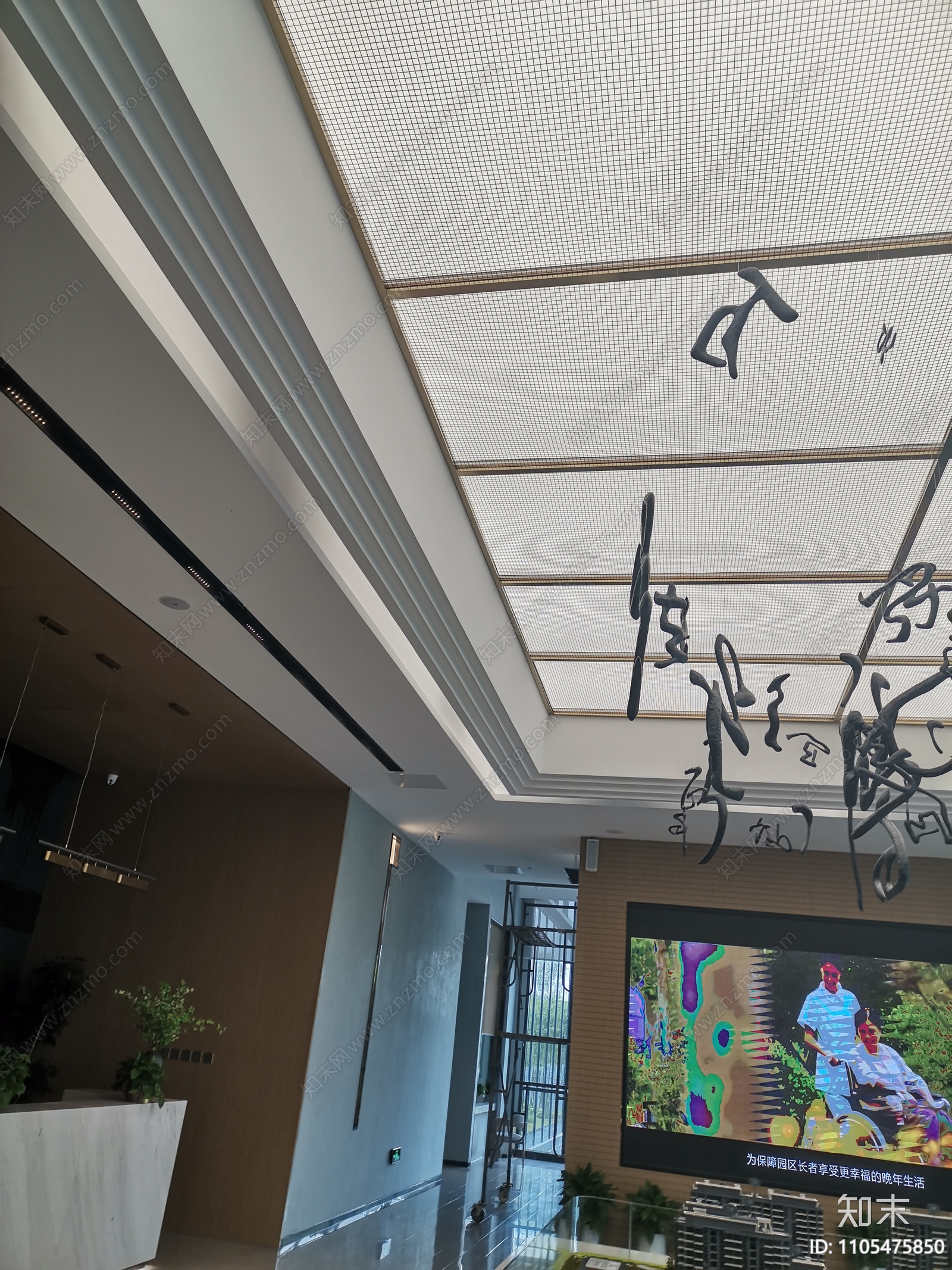 郑州西区某售楼部施工图cad施工图下载【ID:1105475850】