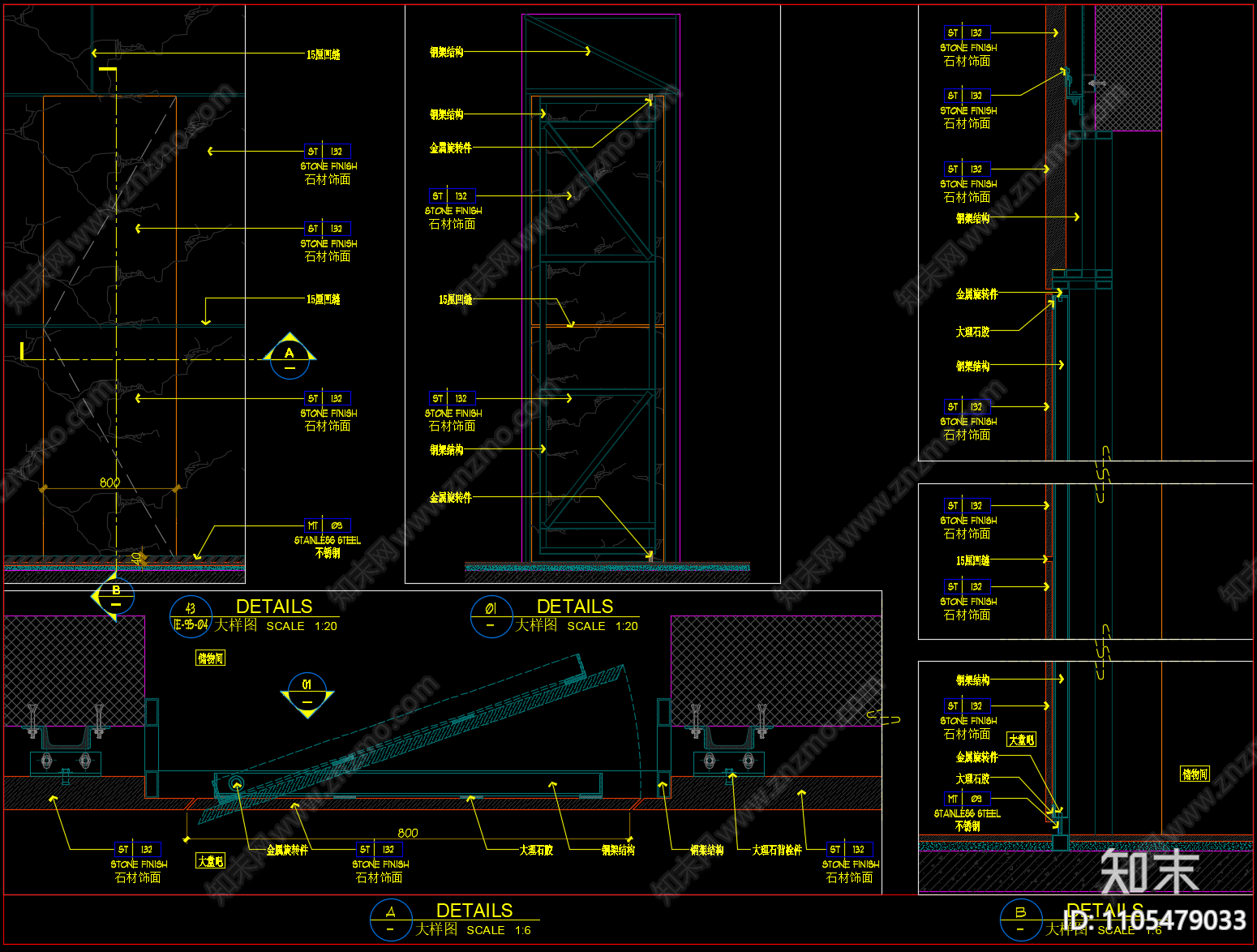 石材暗门大样图施工图下载【ID:1105479033】