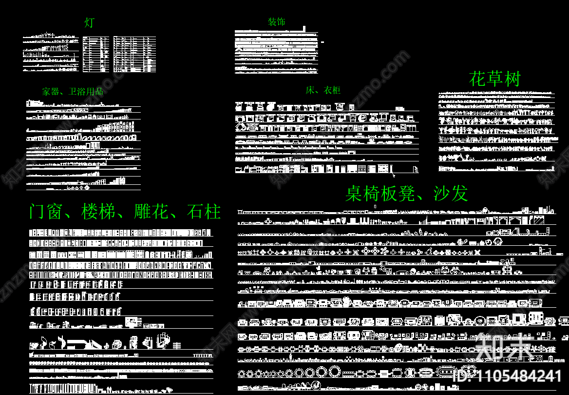 室内设计图块施工图下载【ID:1105484241】