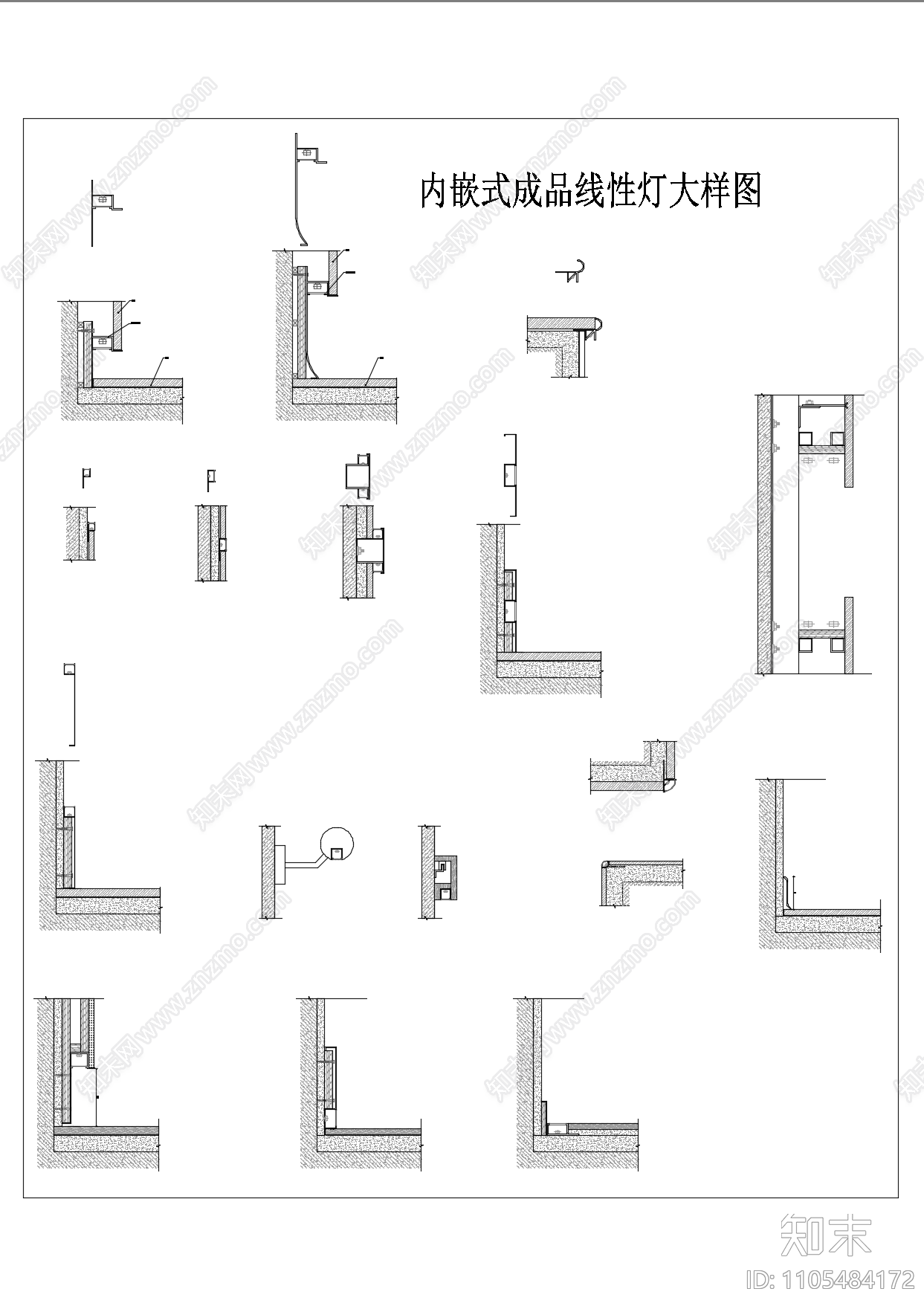 灯带施工图施工图下载【ID:1105484172】