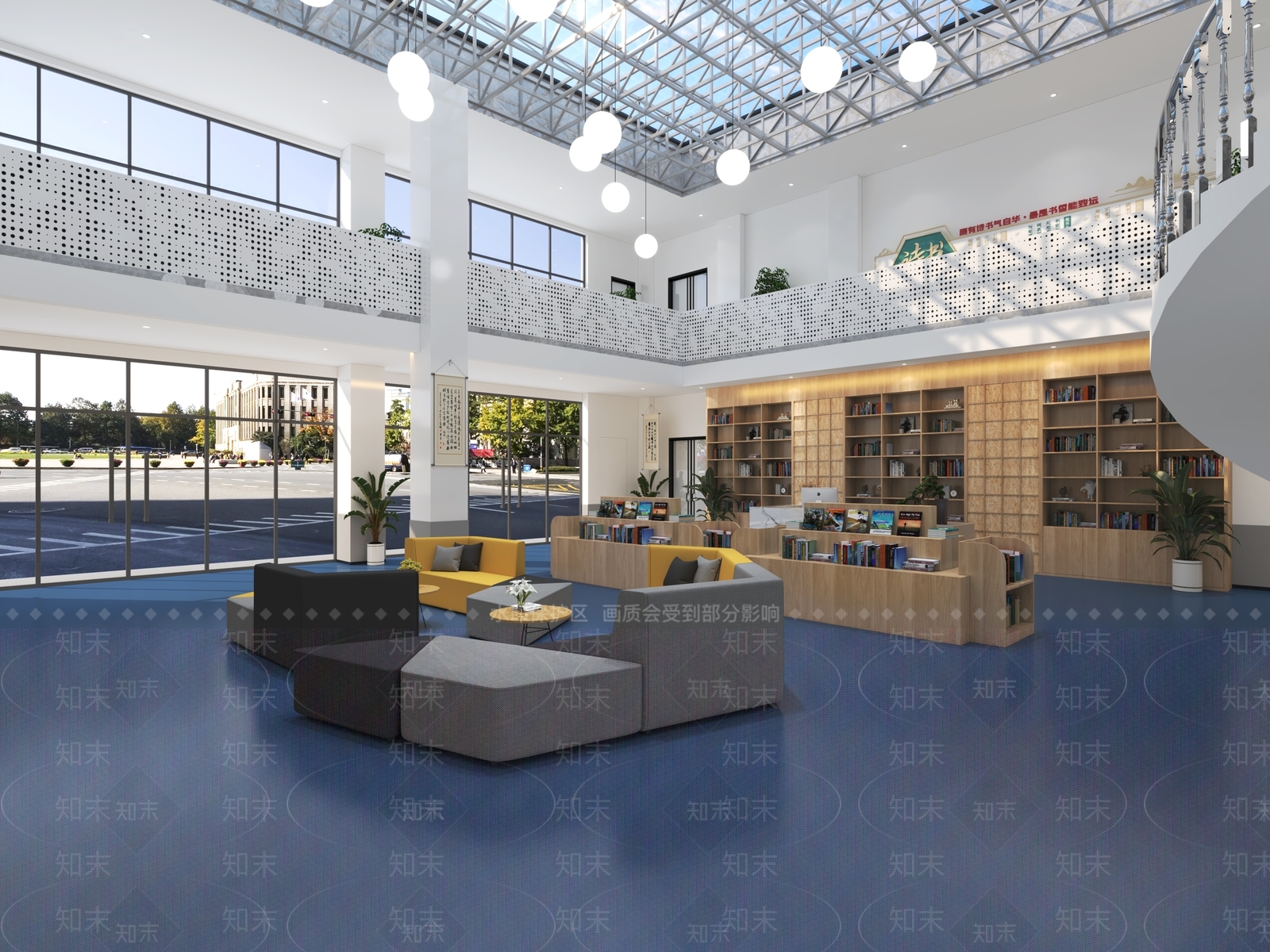 现代图书馆3D模型下载【ID:1105488509】