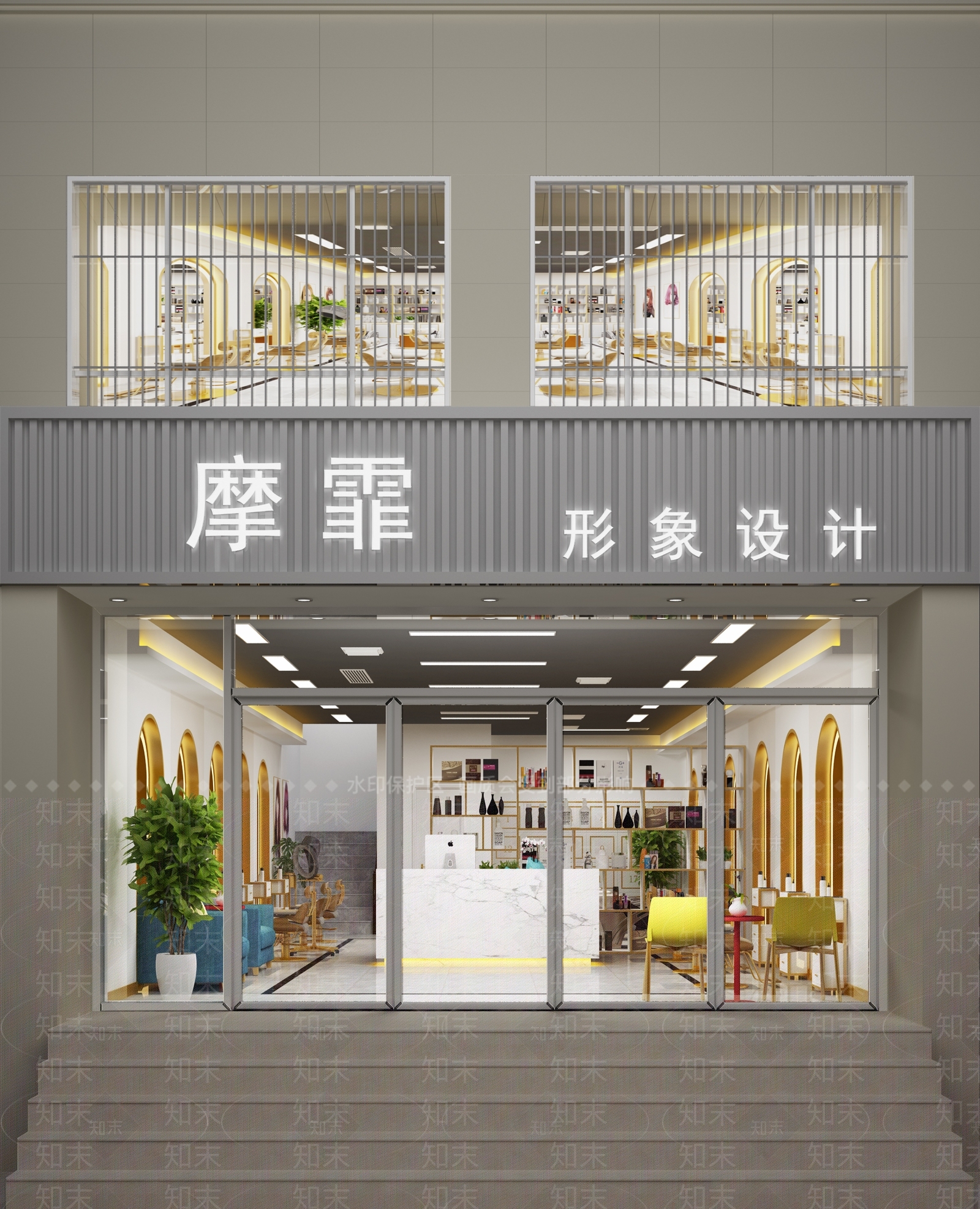 现代美发店3D模型下载【ID:1105494518】
