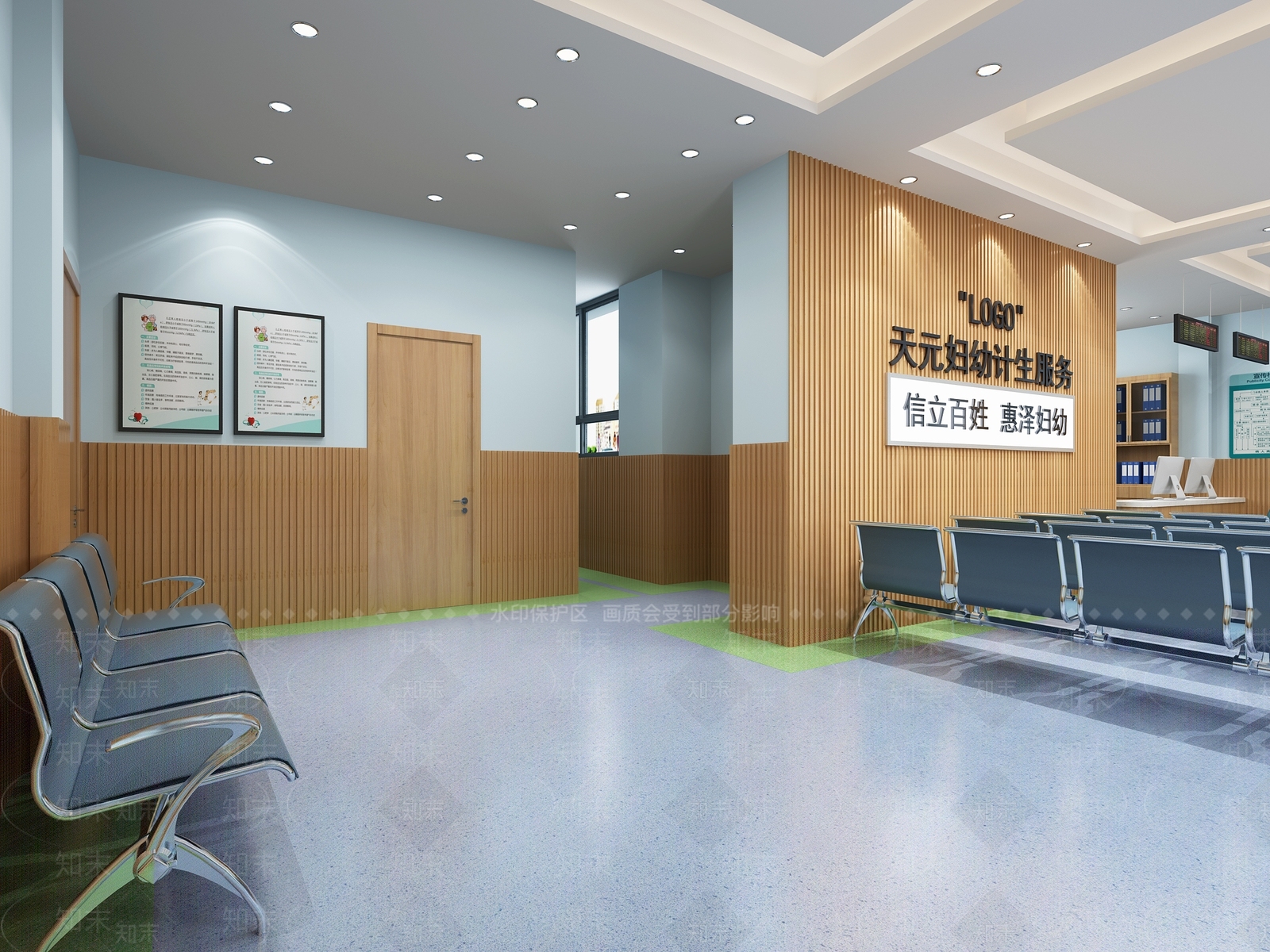 现代卫生服务站3D模型下载【ID:1105494767】