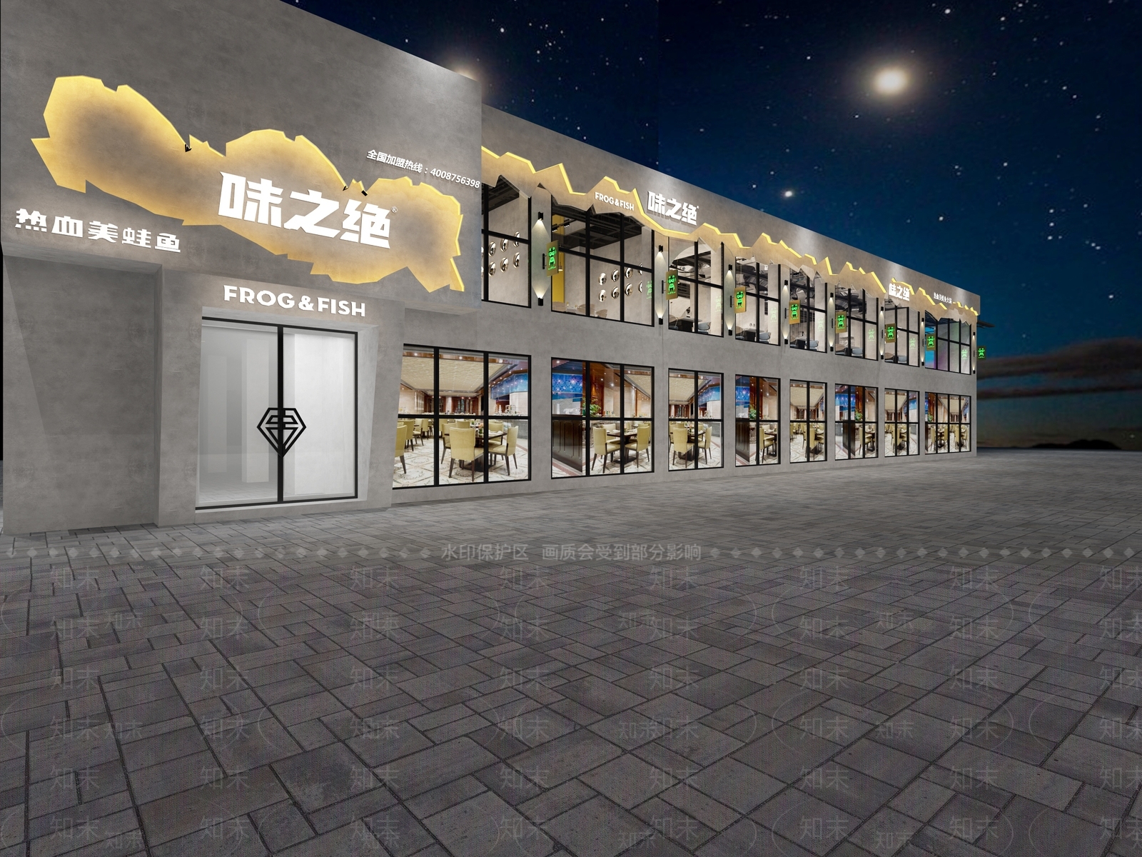现代西餐厅3D模型下载【ID:1105498864】