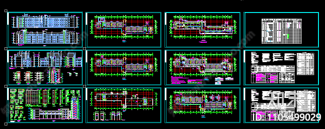 西安某大学教学楼全套建筑图cad图纸施工图下载【ID:1105499029】