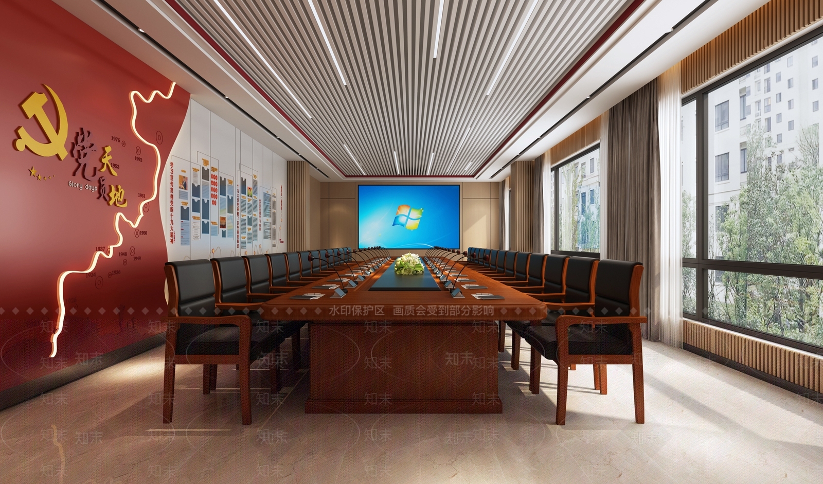 现代党建会议室3D模型下载【ID:1105501277】