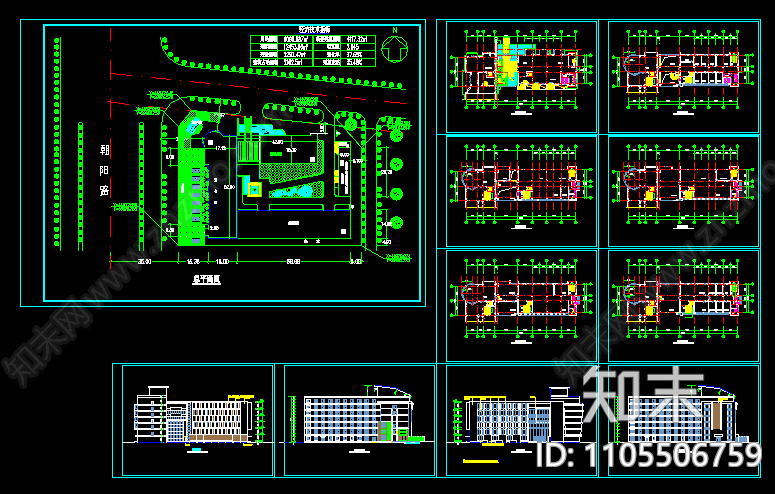 6层现代风格办公楼方案设计施工图下载【ID:1105506759】