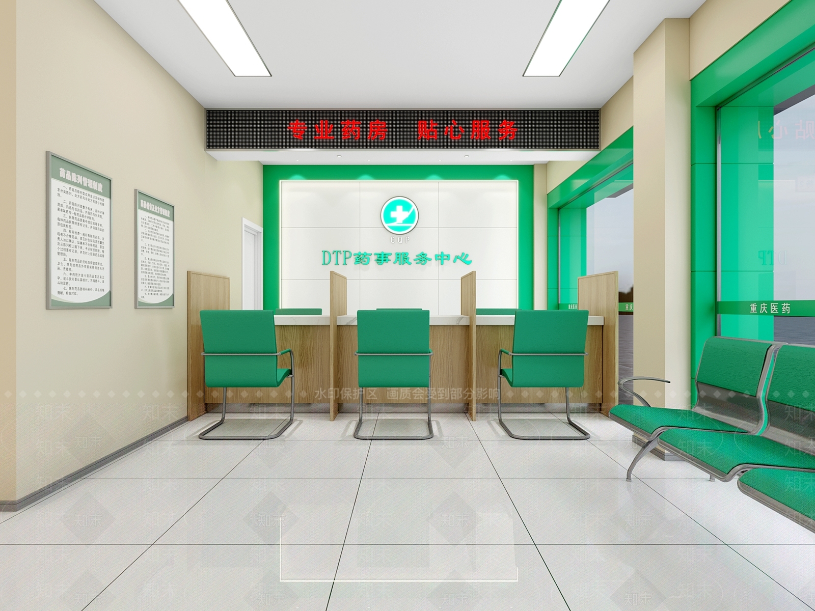 现代药店3D模型下载【ID:1105511835】