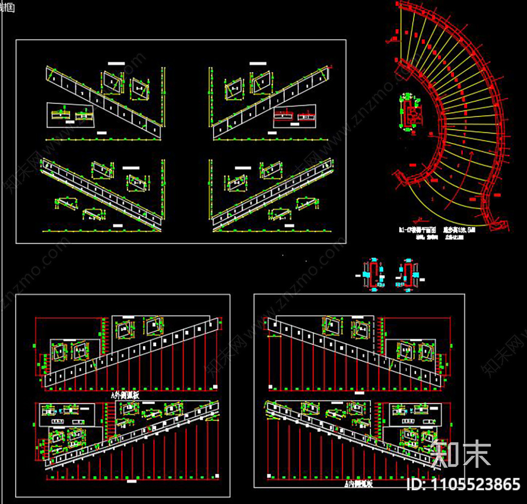 旋转楼梯CAD设计图集施工图下载【ID:1105523865】