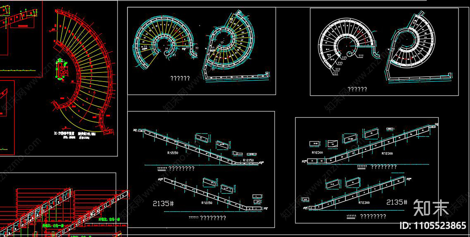 旋转楼梯CAD设计图集施工图下载【ID:1105523865】