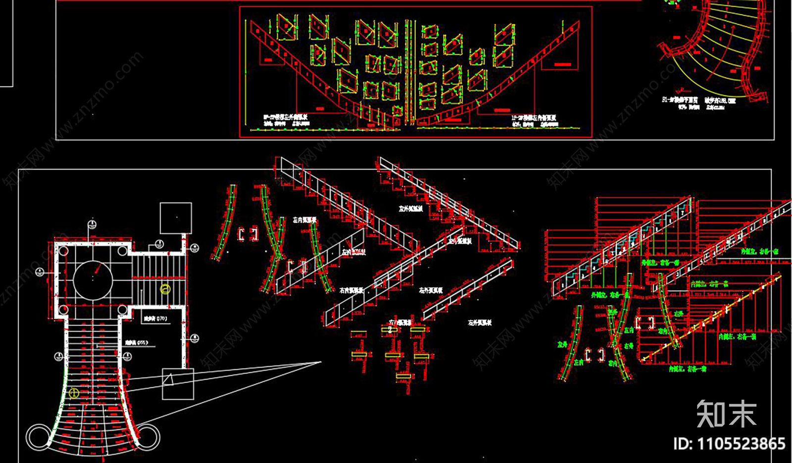 旋转楼梯CAD设计图集施工图下载【ID:1105523865】