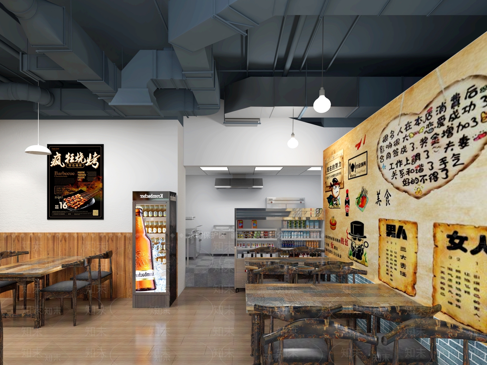 工业风烧烤店3D模型下载【ID:1105533633】