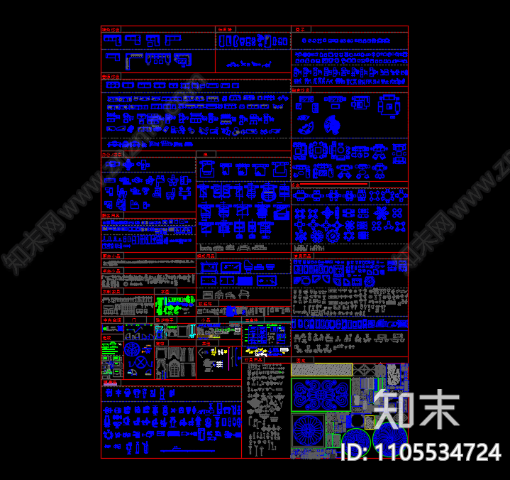 家装家具图块施工图下载【ID:1105534724】
