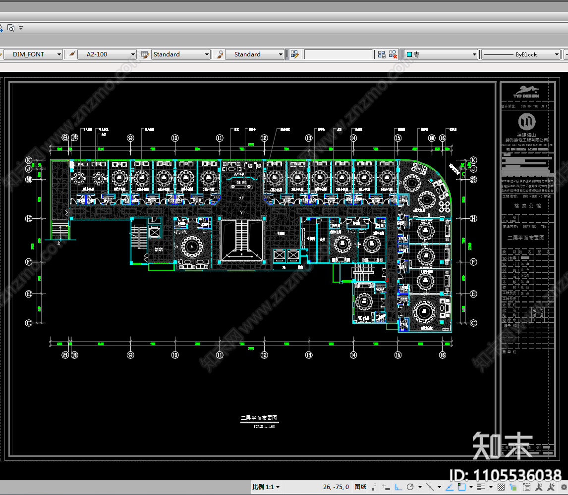 容泰公馆会所CAD施工图cad施工图下载【ID:1105536038】
