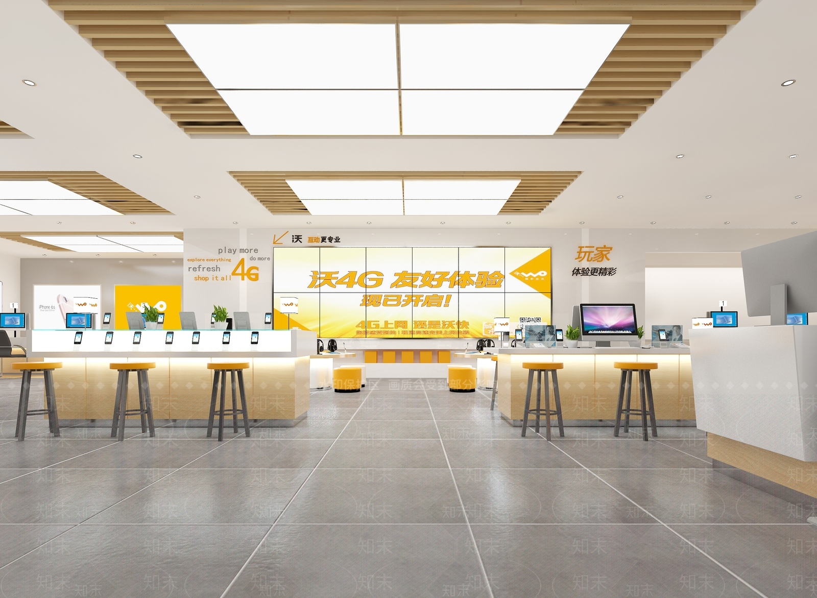 现代联通营业厅3D模型下载【ID:1105547744】