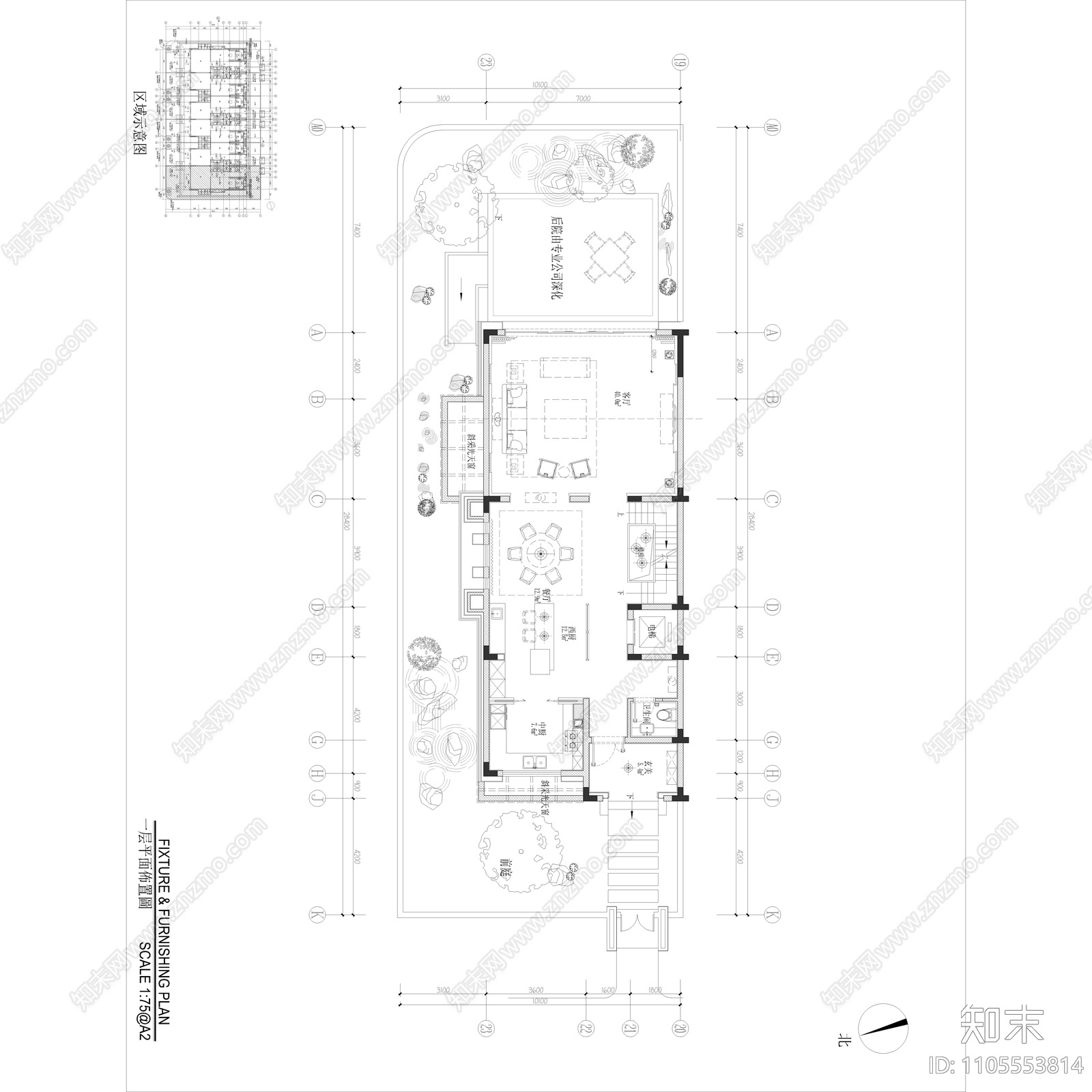 新中式样板间设计cad施工图下载【ID:1105553814】