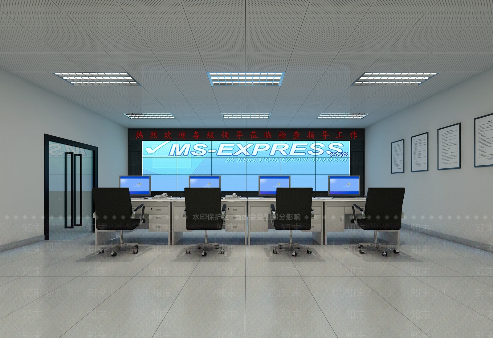 现代指挥控制室3D模型下载【ID:1105553715】