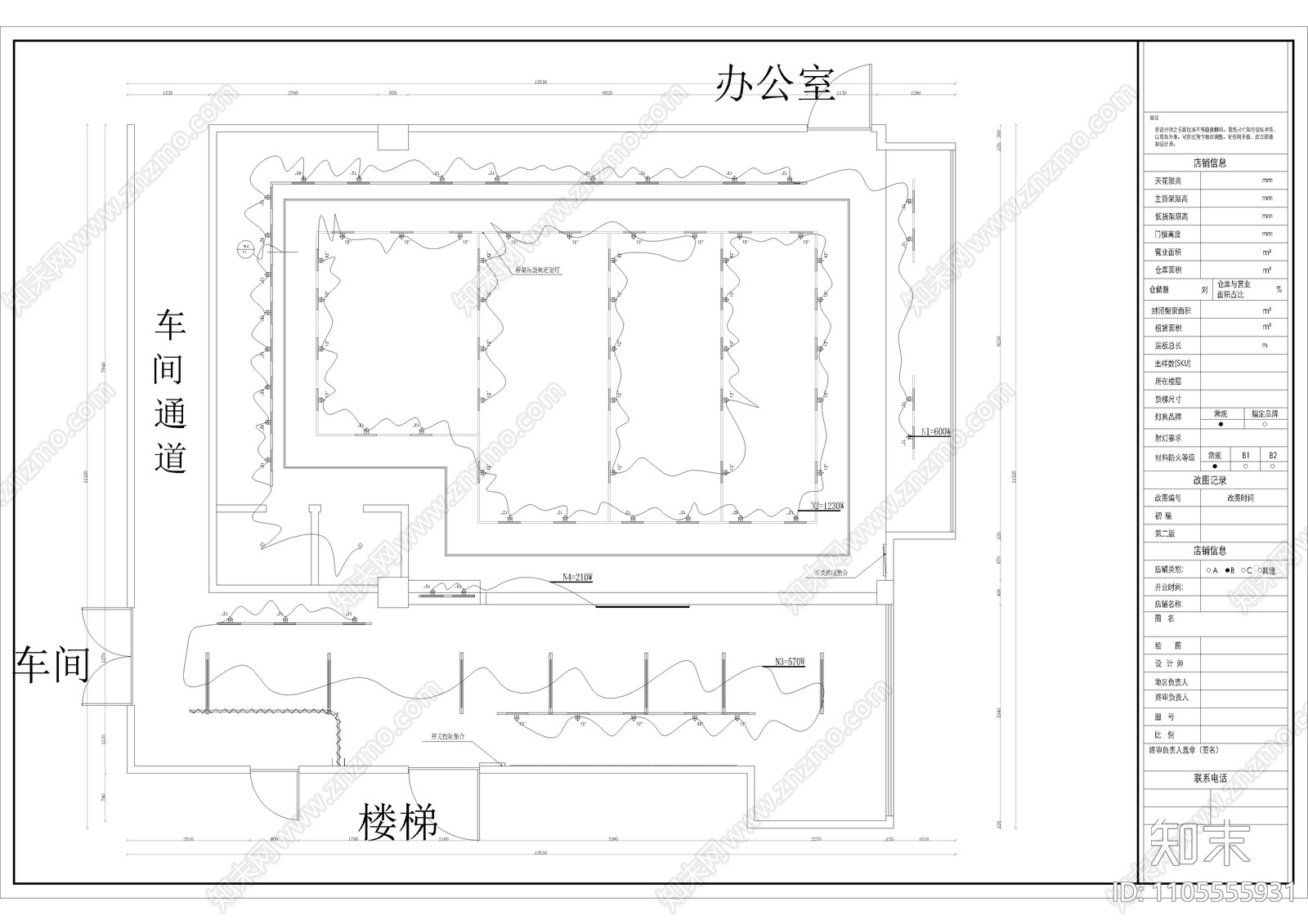 服装店曼宝洛cad施工图下载【ID:1105555931】