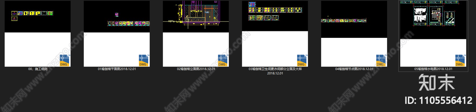 现代简约cad施工图下载【ID:1105556412】