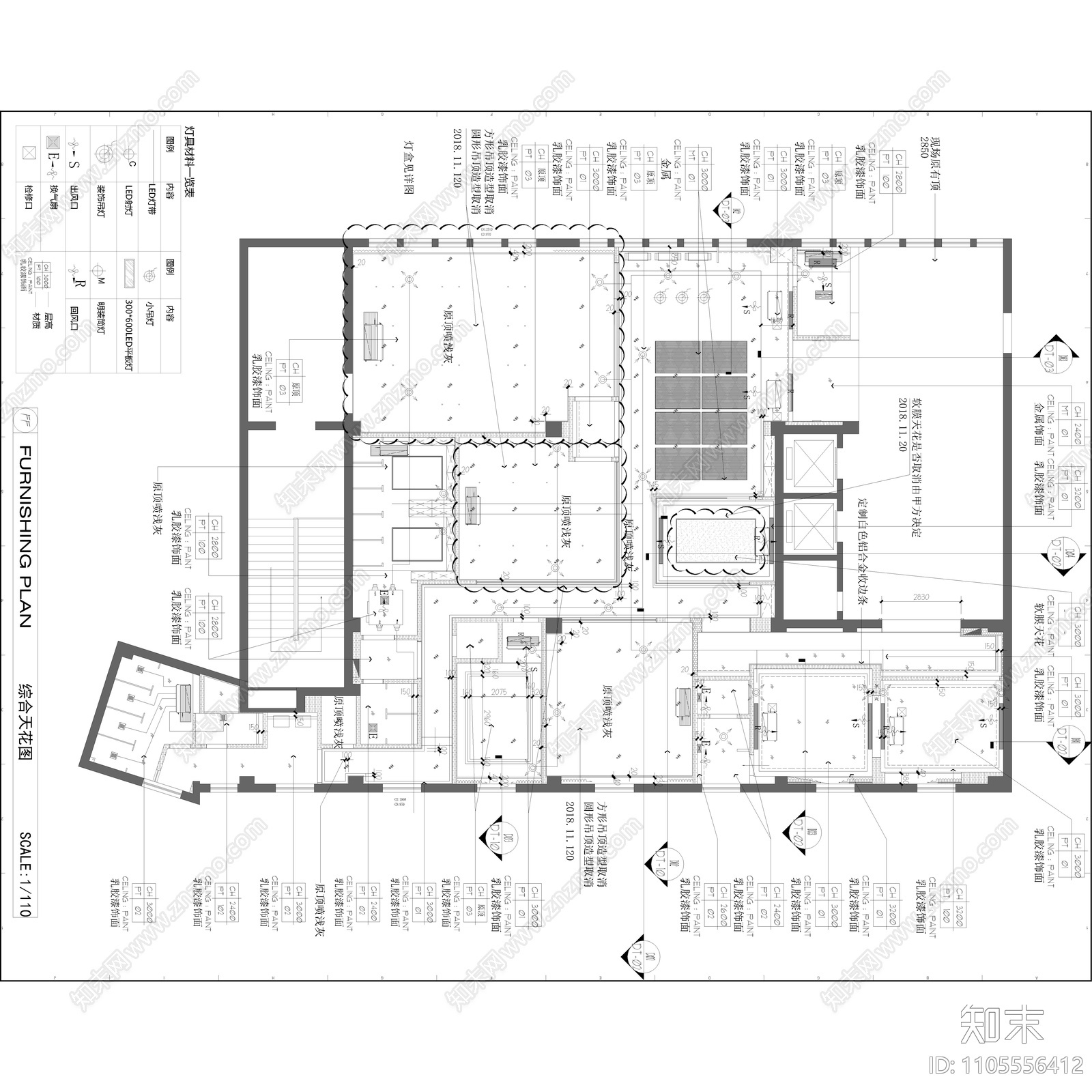 现代简约cad施工图下载【ID:1105556412】