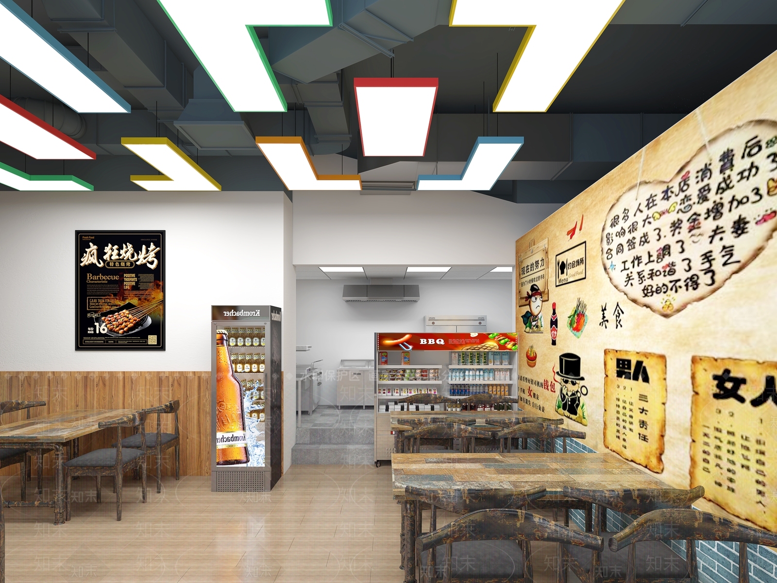 现代烧烤店3D模型下载【ID:1105559493】