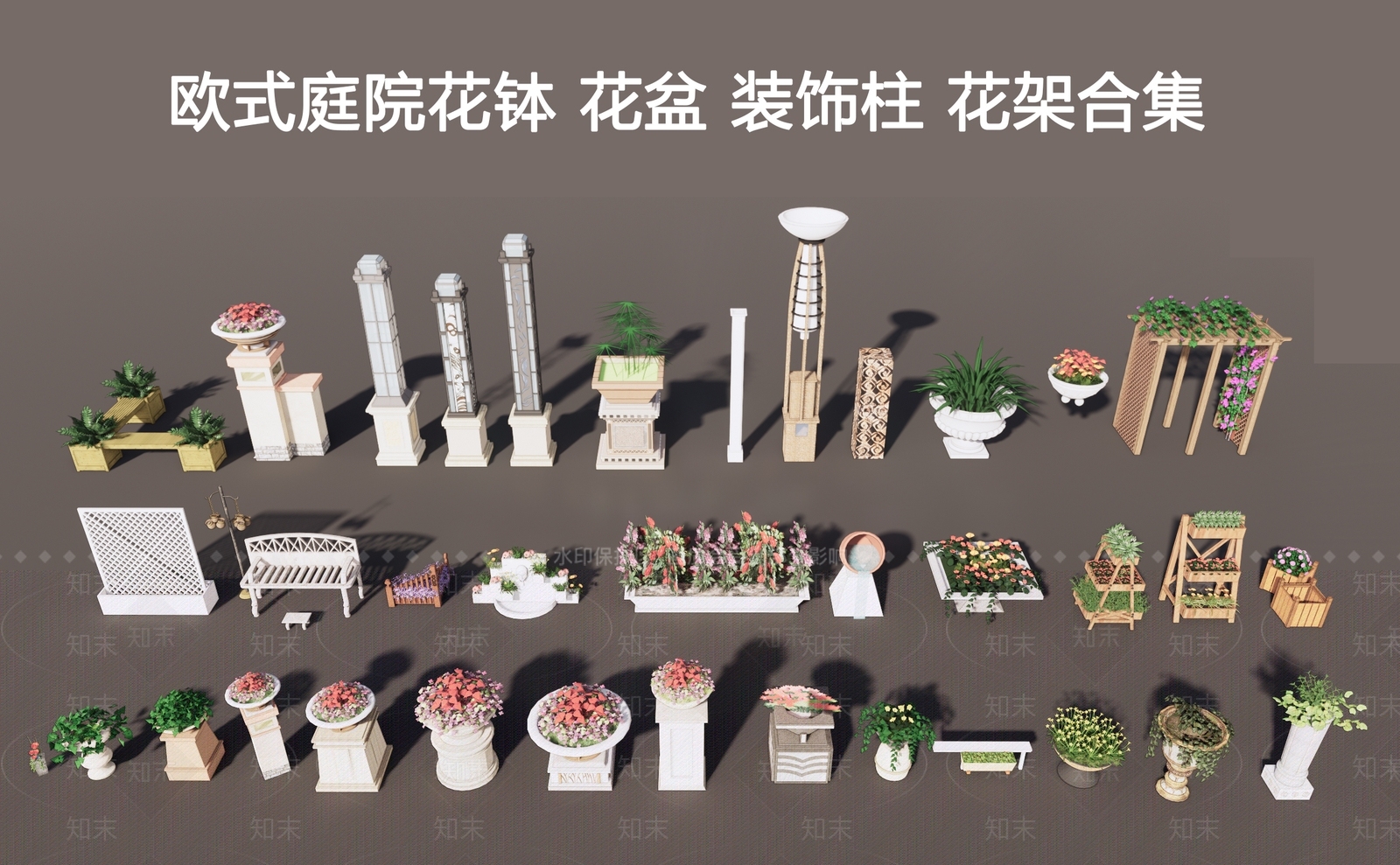 欧式庭院花钵SU模型下载【ID:1105560195】