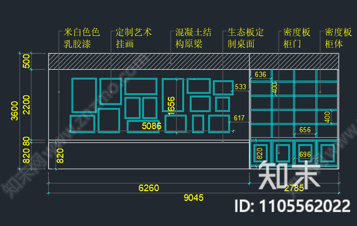 画室cad施工图下载【ID:1105562022】