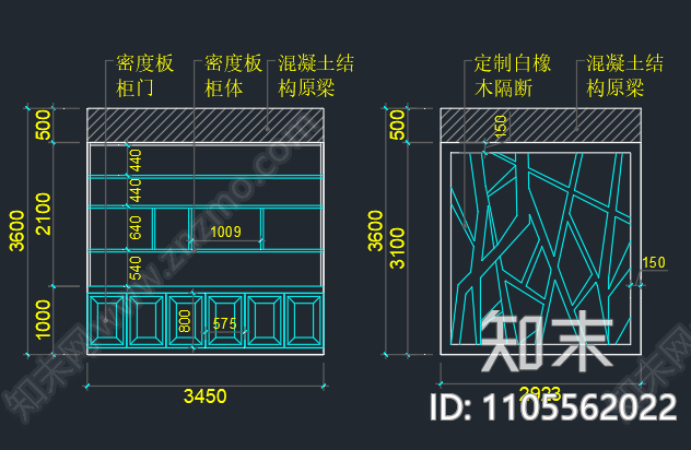 画室cad施工图下载【ID:1105562022】