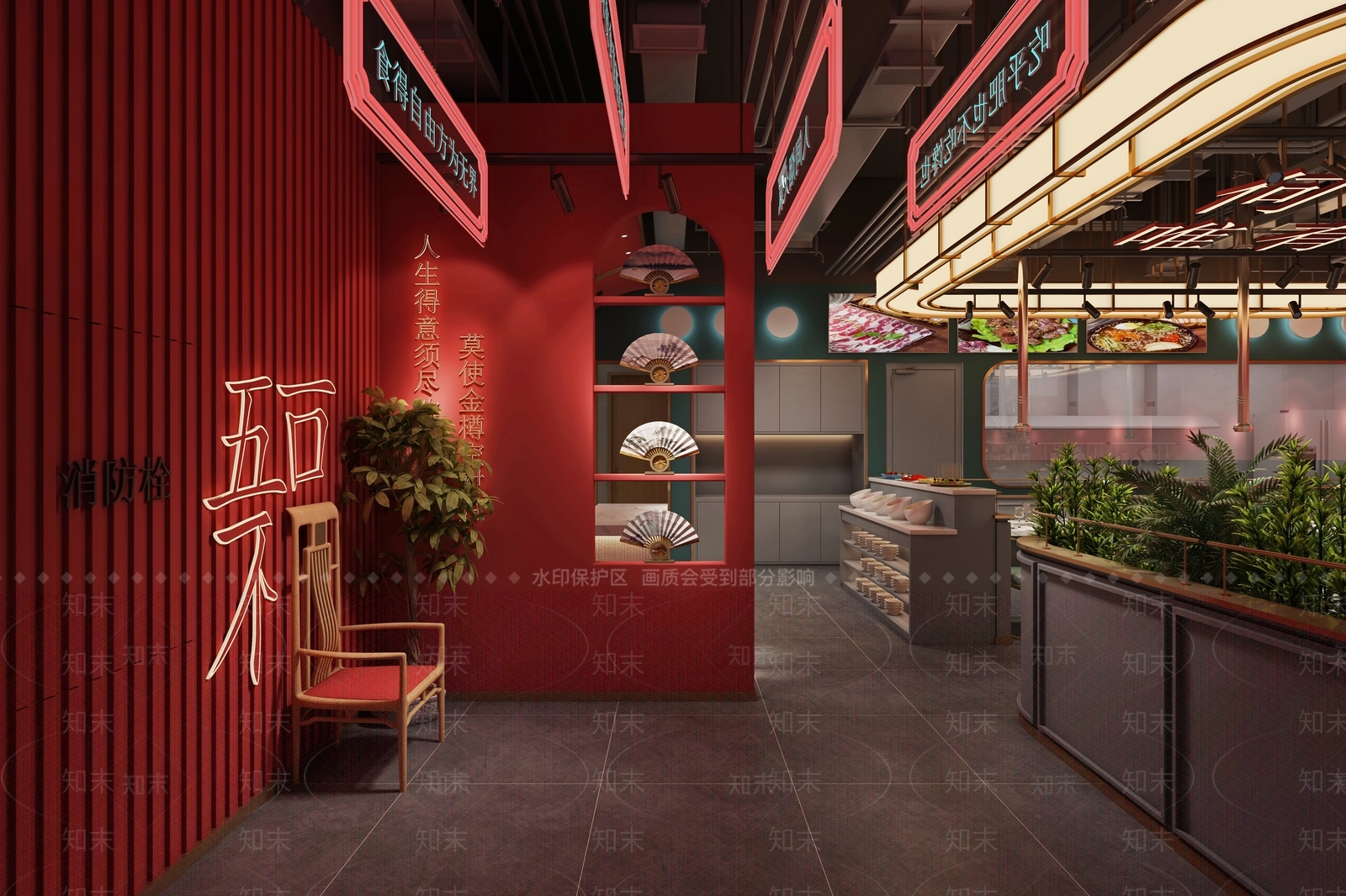 现代火锅店3D模型下载【ID:1105565536】