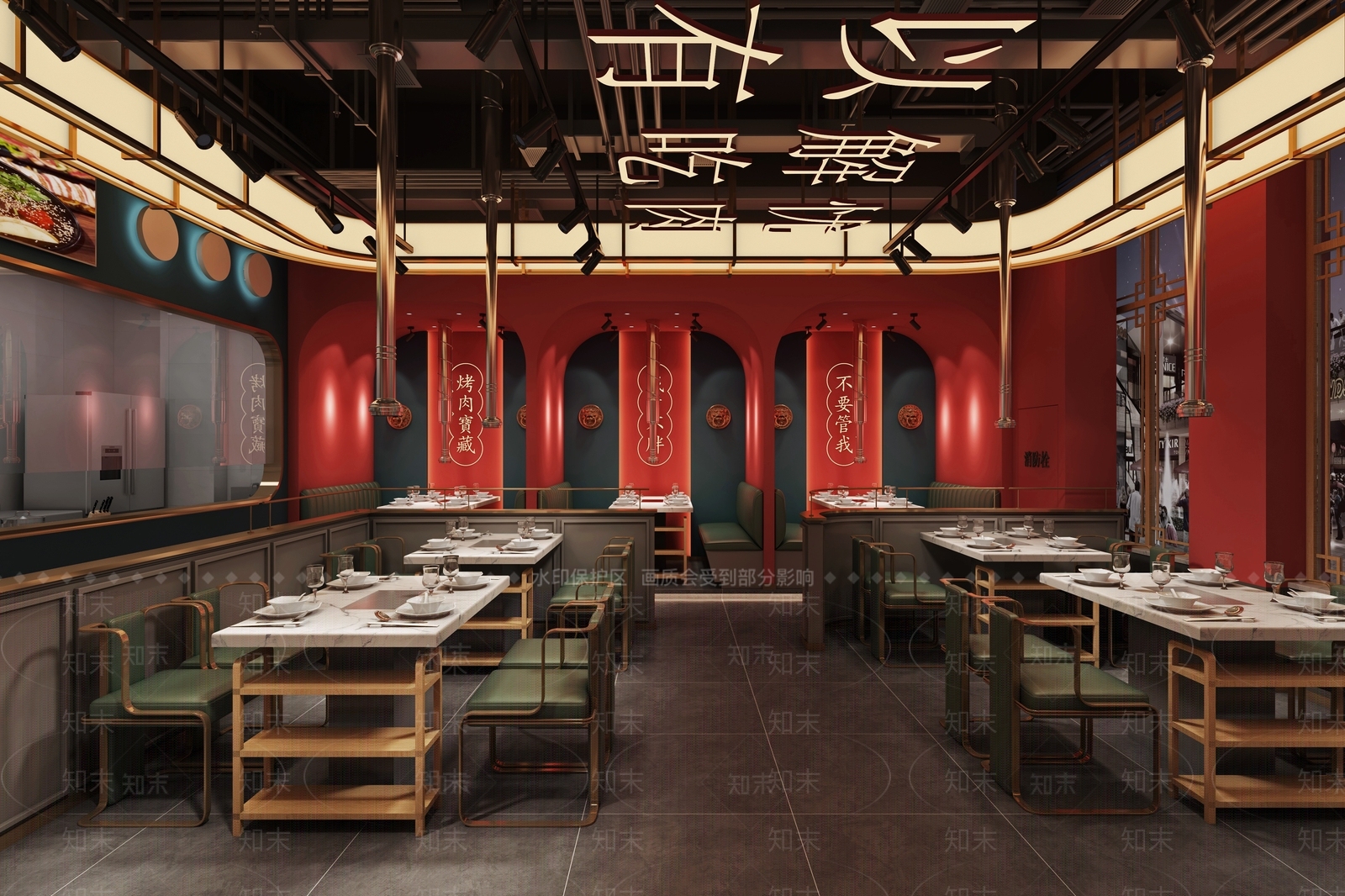 现代火锅店3D模型下载【ID:1105565536】