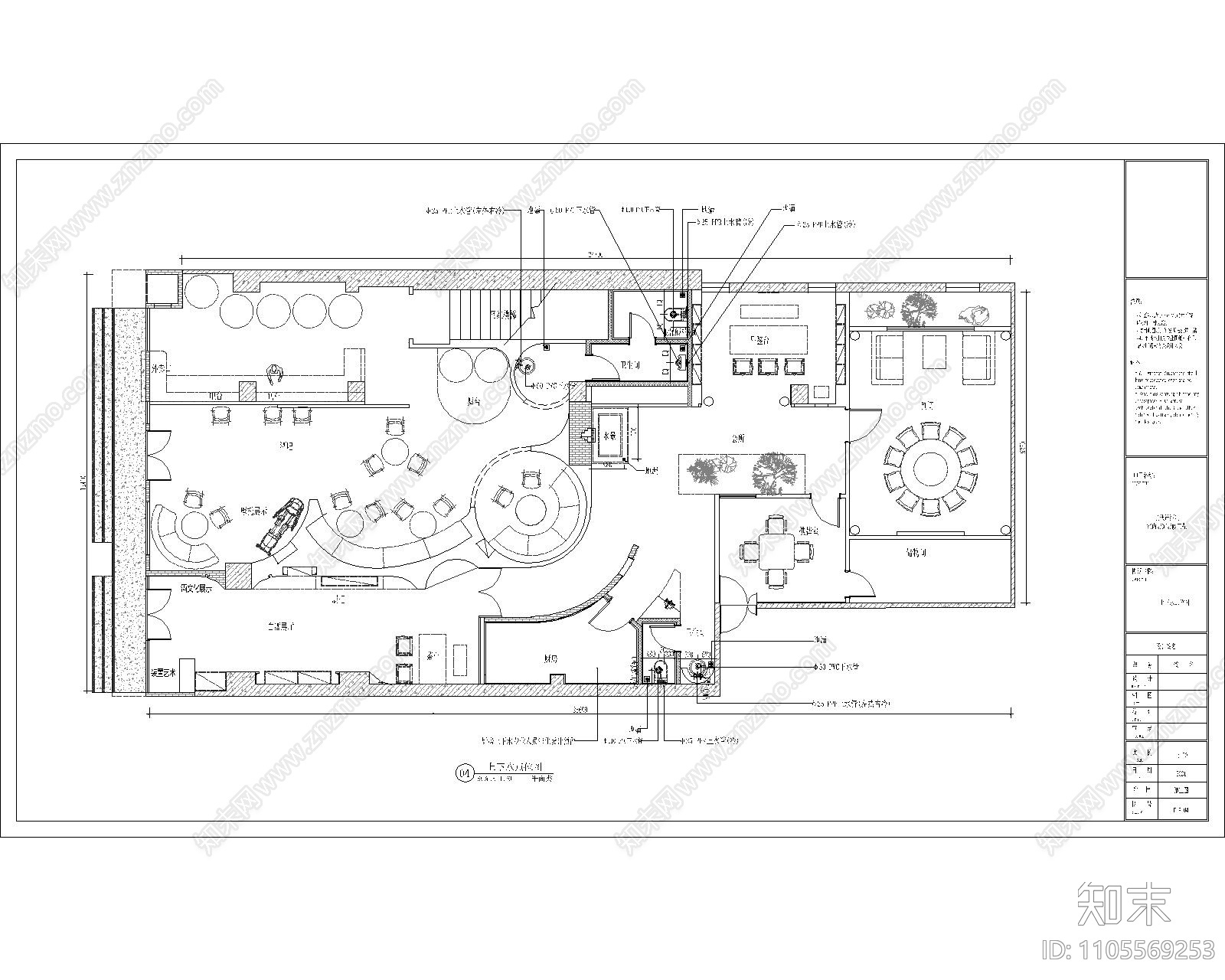 休闲餐饮空间设计cad施工图下载【ID:1105569253】