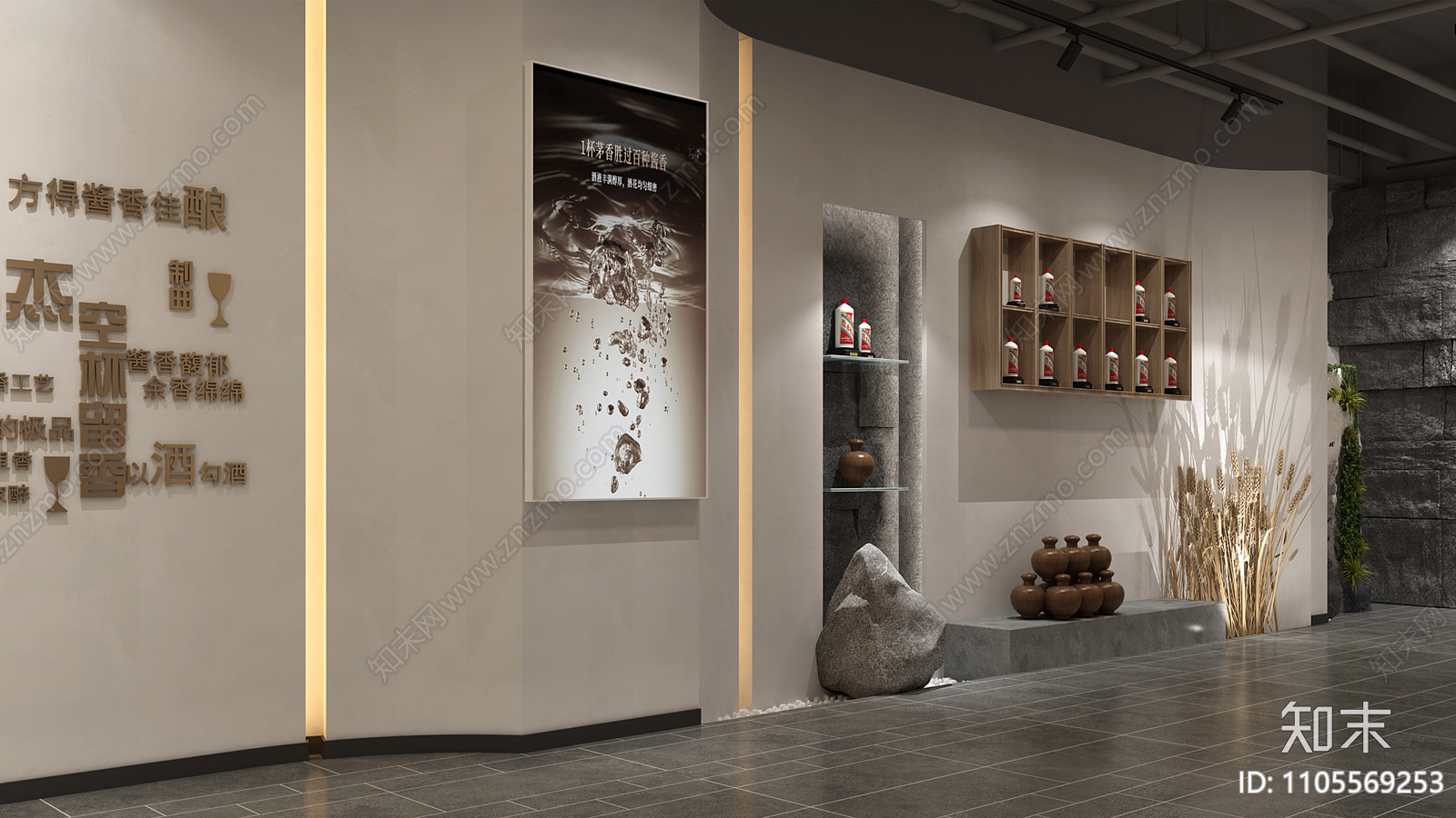 休闲餐饮空间设计cad施工图下载【ID:1105569253】