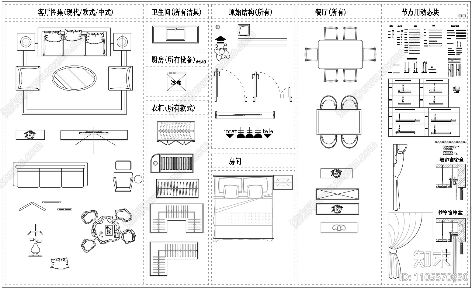 动态图库cad施工图下载【ID:1105570850】