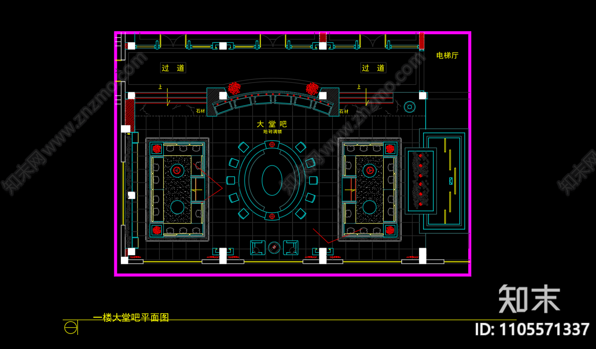 酒店大堂cad施工图下载【ID:1105571337】