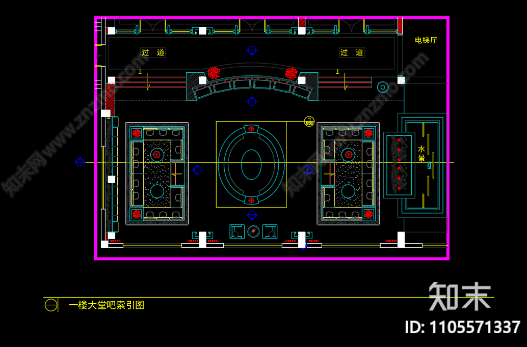 酒店大堂cad施工图下载【ID:1105571337】
