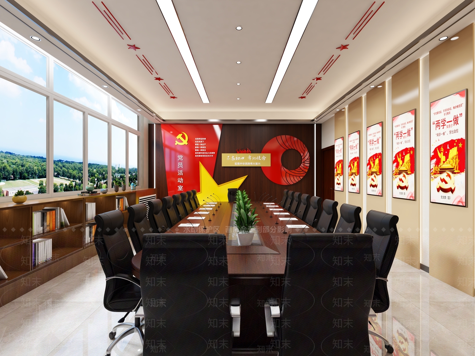 现代党建会议室3D模型下载【ID:1105582058】