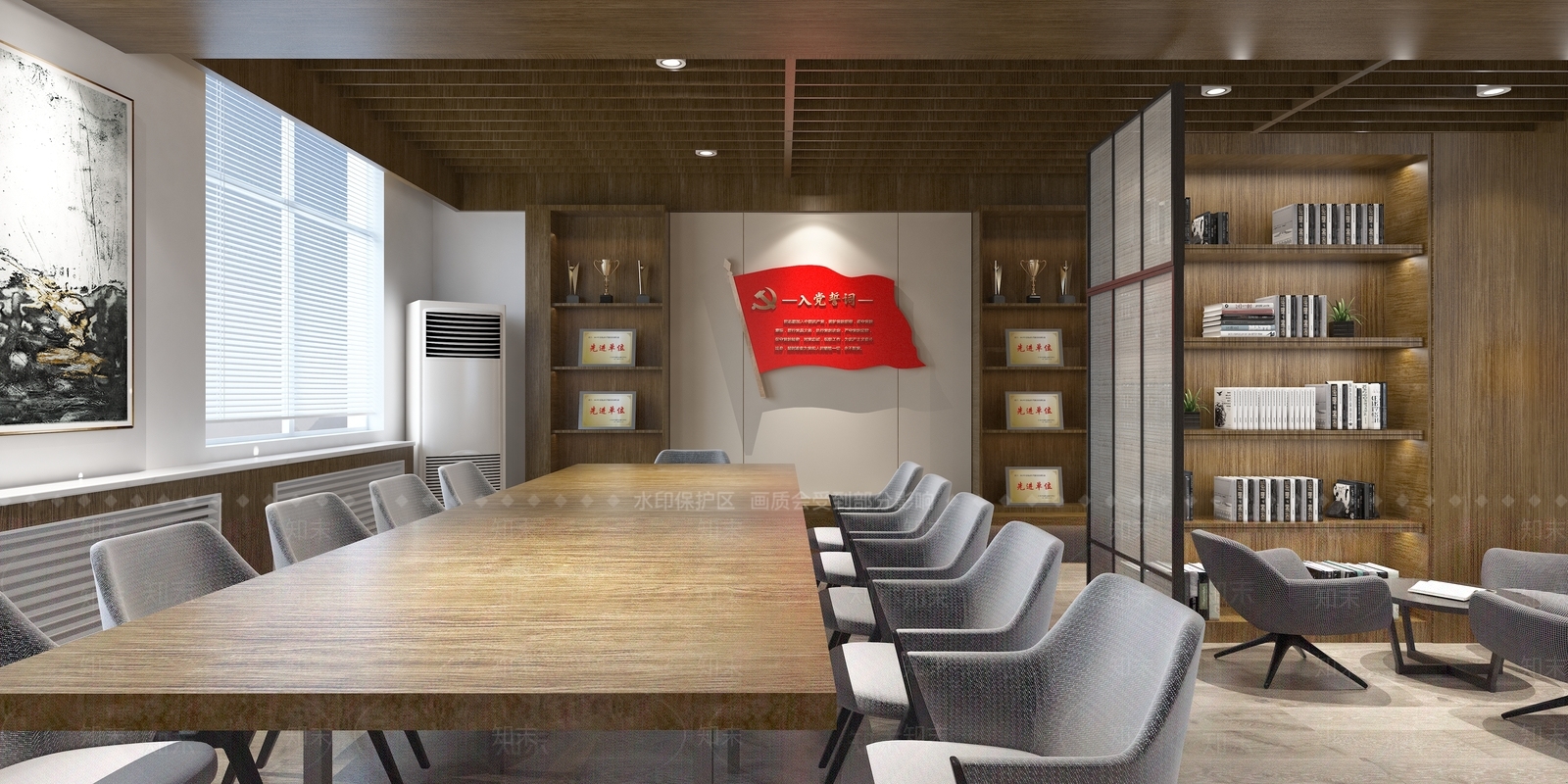 现代党建休闲书吧3D模型下载【ID:1105584481】