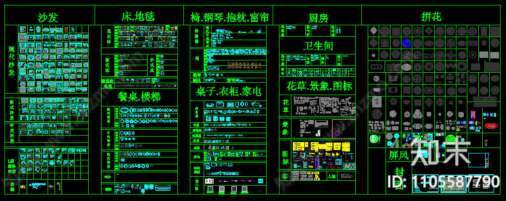 CAD平面图库cad施工图下载【ID:1105587790】