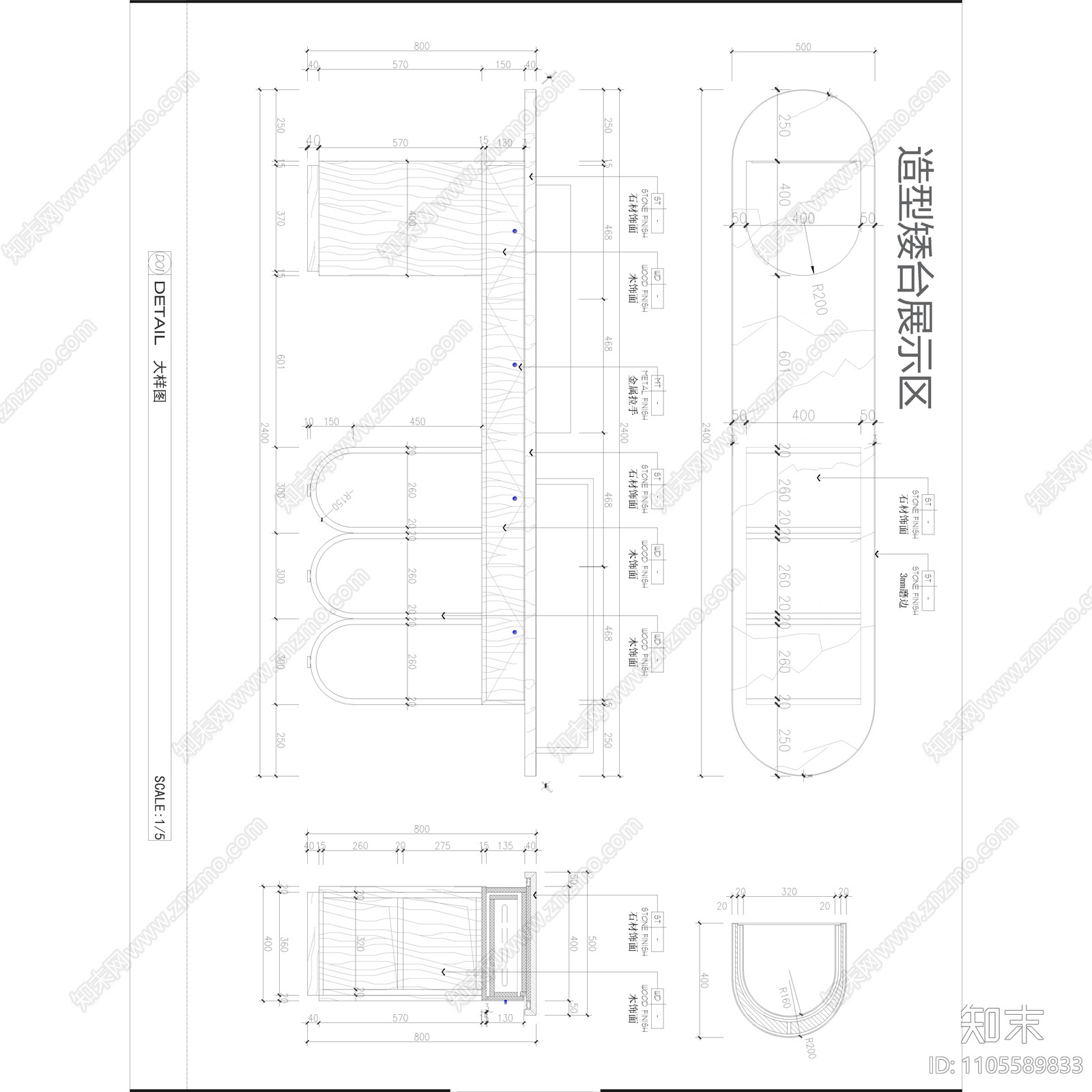 浙江现代简约cad施工图下载【ID:1105589833】